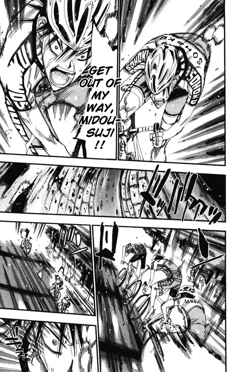 Yowamushi Pedal Chapter 210 9